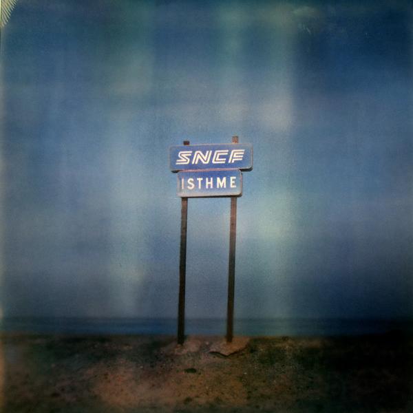 isthme by Ramez El Sa&iuml;d