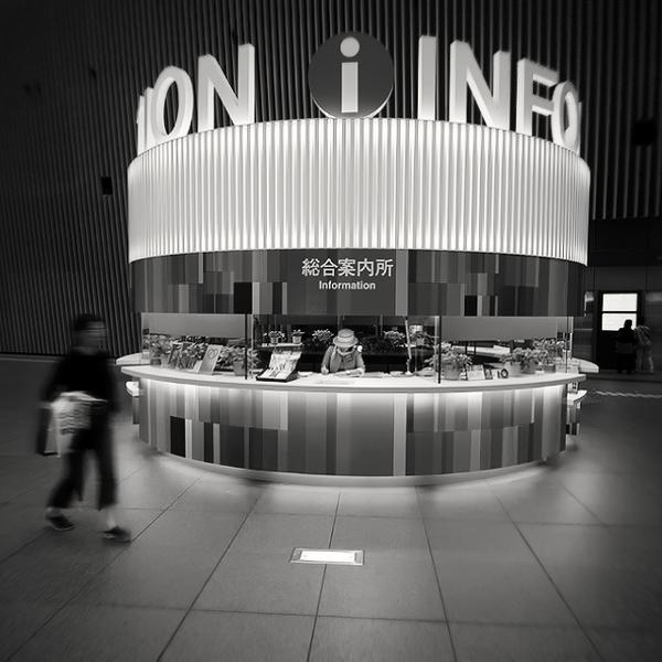 Info Booth by Michael Lalande