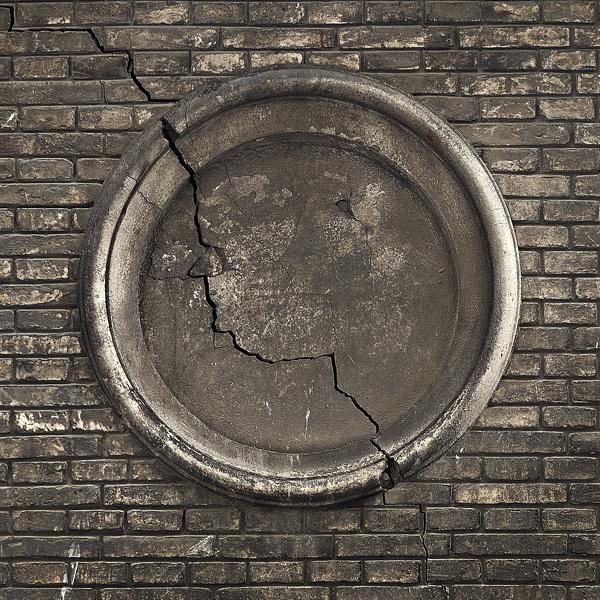 Cracked by Zeljko Jurcic