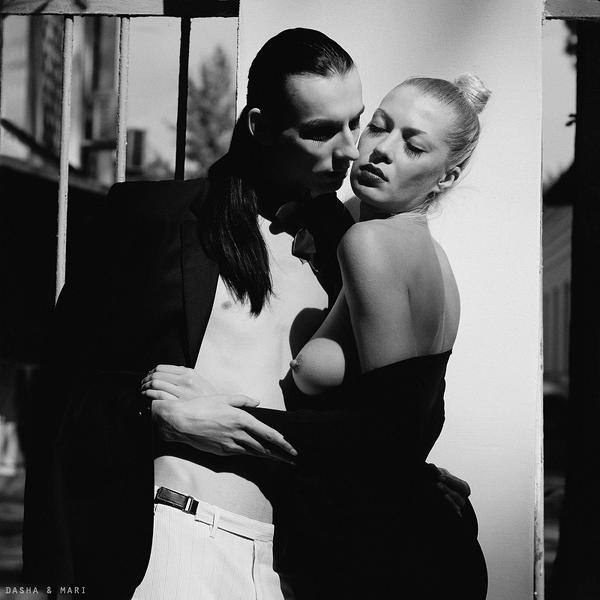 Mon Amour by Dasha & Mari