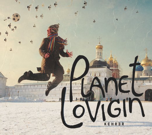 Petr Lovigin, Planet Lovigin, Photography - ° C L A I R Galerie, Munich, Germany