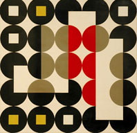 Real/Virtual, Arte cin&eacute;tico argentino en los a&ntilde;os sesenta, Mixed-media - Museo Nacional de Bellas Artes, Buenos Aires, Argentina