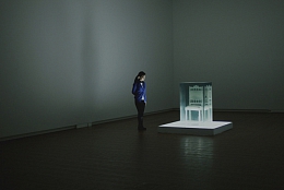 Miyanaga Aiko House Mizuma Art Gallery, Tokyo, Japan