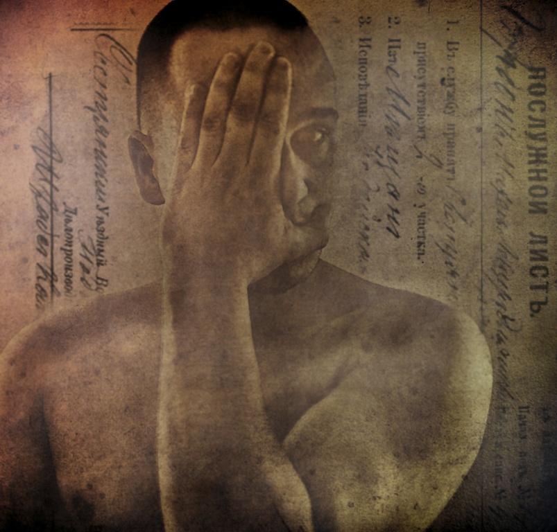 Spokeless Portrait, processing by Marko Beslac. In People