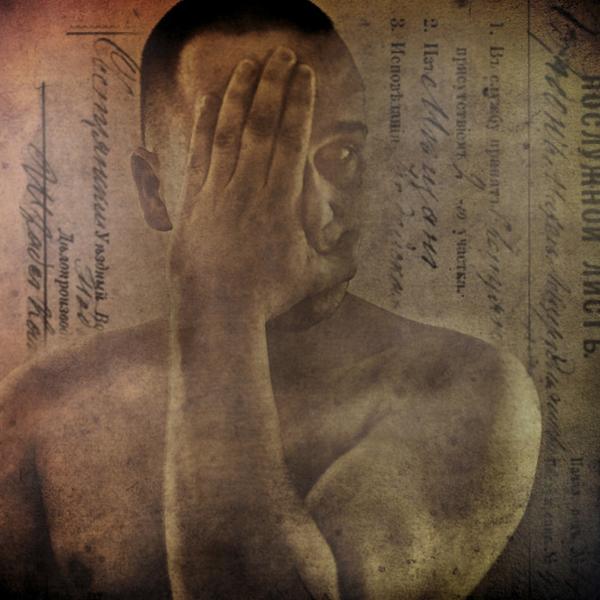 Spokeless Portrait