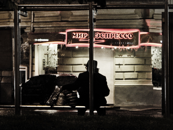 Untitled, photography by Krzysztof Ciborowski. In Construction, Street