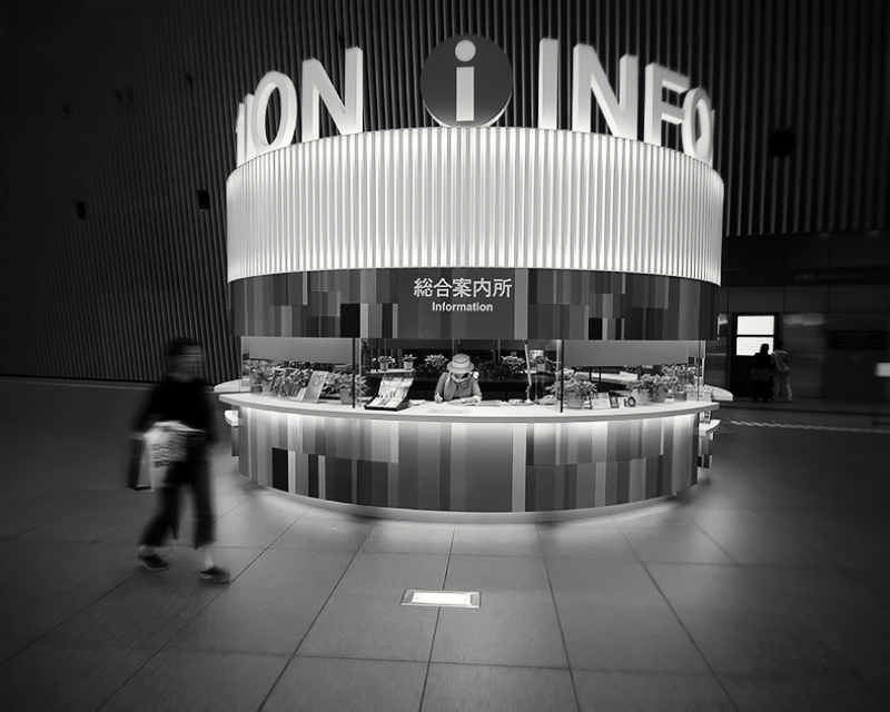 Info Booth, photography by Michael Lalande. Tokyo International Forum - Tokyo, Japan. Nikon D2XS. In Construction, Interior