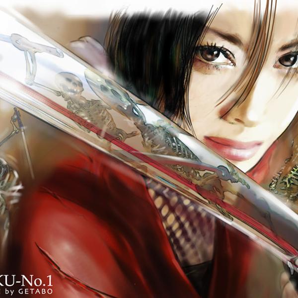 KU-No.1(kunoichi) which fights! - Hagiwara Getabo