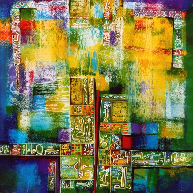Hadeth Alrooh, painting by Ahmad Elias. Acrylic on wood