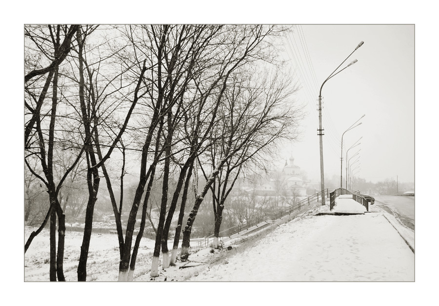 Rough Handwriting Winter, Artwork by Victor More