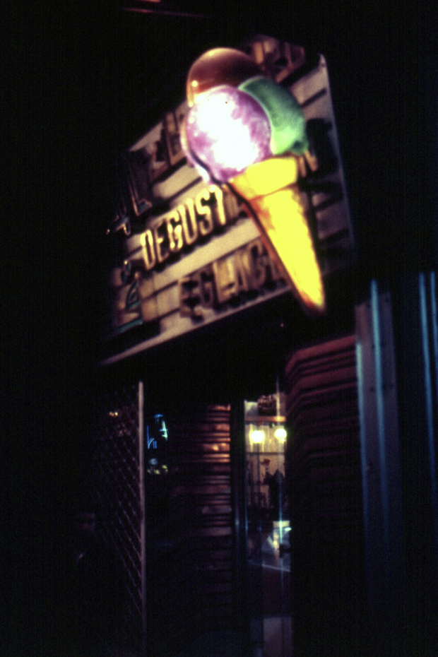 Nocturne estivale, Alger, Algérie, 1991., photography by Réda Samy Zazoun. Agfachrome CT18. In Construction. Nocturne estivale, Alger, Algérie, 1991., photography by Réda Samy Zazoun. Image #144036