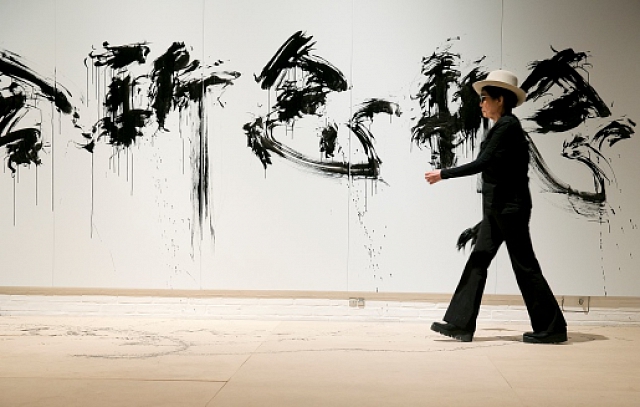 Yoko Ono Art Drawings Yoko Ono Art Drawings