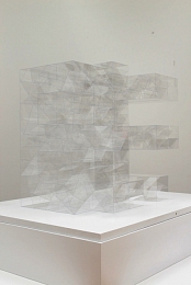Shin Il Kim, Ready Known, Sculpture, Space Cottonseed, Singapore ...