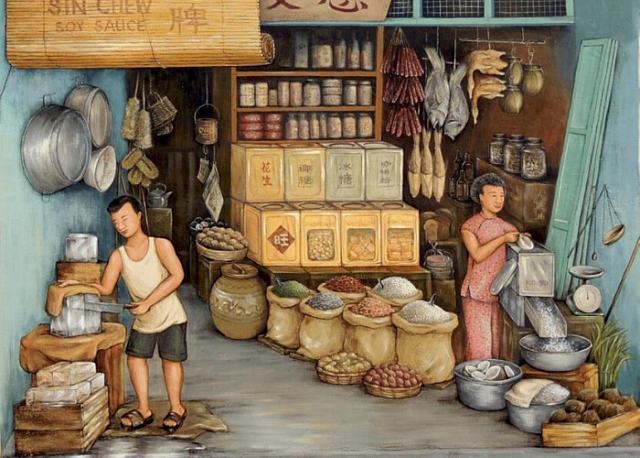 Yip Yew Chong, Moving Memories, Peinture, National Museum of