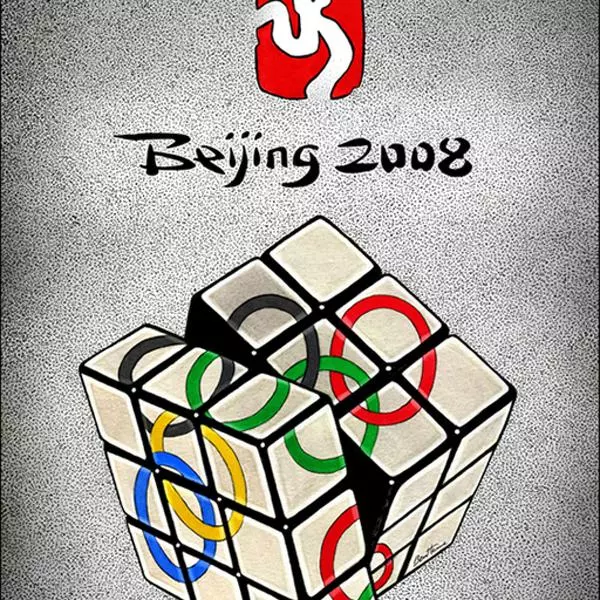 Beijing 2008 by Ben Heine in Drawing