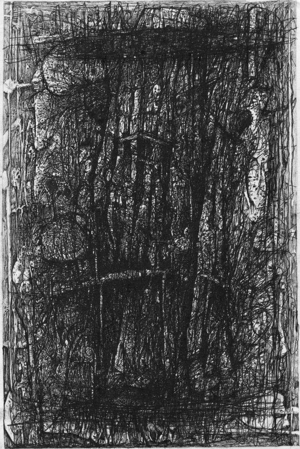 Landfill of Density is a creation by the artist Piotr Zygmunt. Category art work. Ink 29,7x21cm 2005. Ink. Drawing. 1 distinction, 337 views, 15 appreciations, 2 comments, 1 group project.