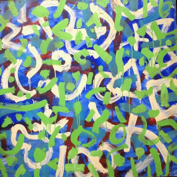 Pear Shaped Middle 8 Bars by Ken White, Painting, Watercolor | Art Limited